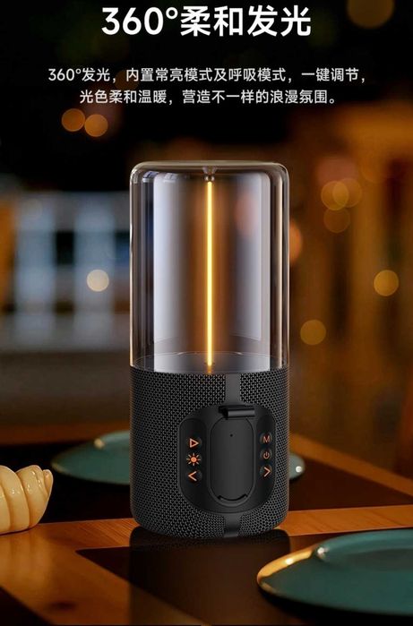 Hoco BS64 Rocker FM Радио, TF, TWS BT Беспроводной Портативный Колонка