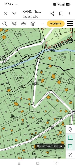 Регулиран парцел 963 кв.м в село Хераково от собственик