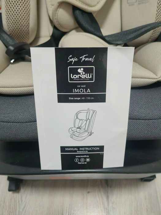 Детско кресло за кола