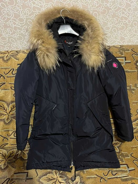 Зимняя женская куртка