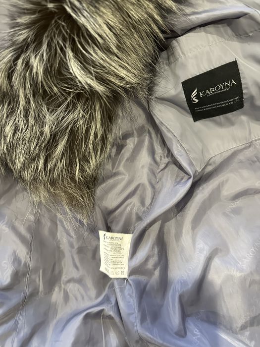 Куртка Karoyna,демисезон