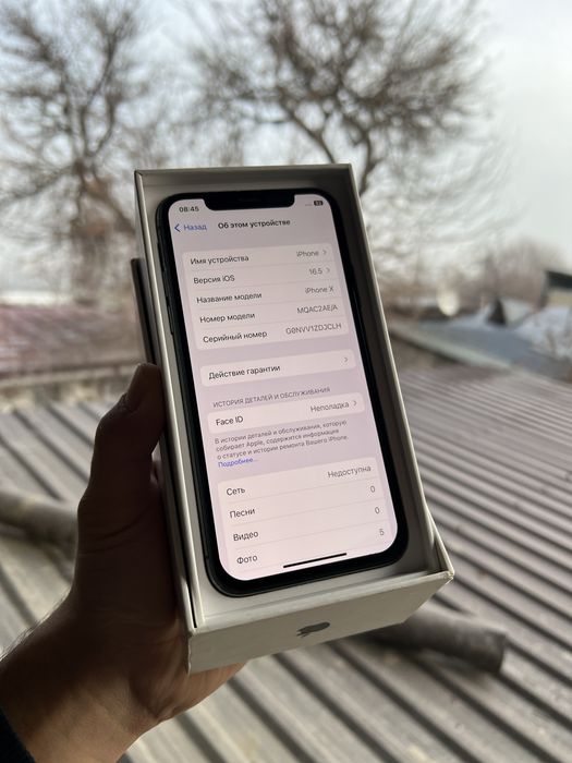 Iphone X sotladi srochna karobka dakument bor maza qp tutasla