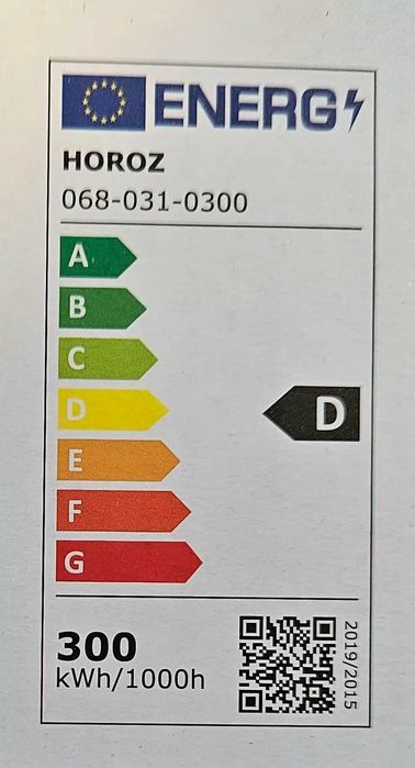LED Прожектор 300W 39000 лумена H 6400k Horoz 2 г.гаранция