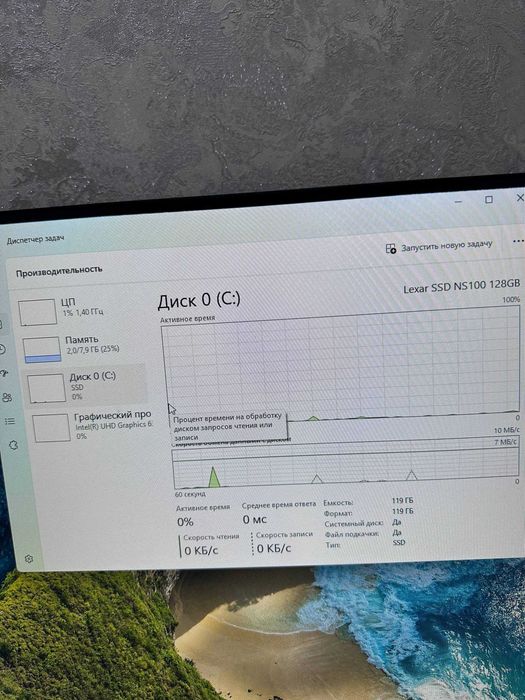 Офисный кейс 10 поколения / I3 10100 + DDR4