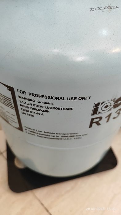 Фреон ICOOL R-134a USA