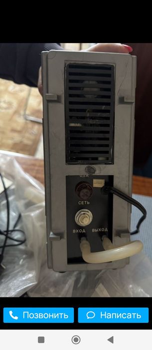 Продам анализатор молока