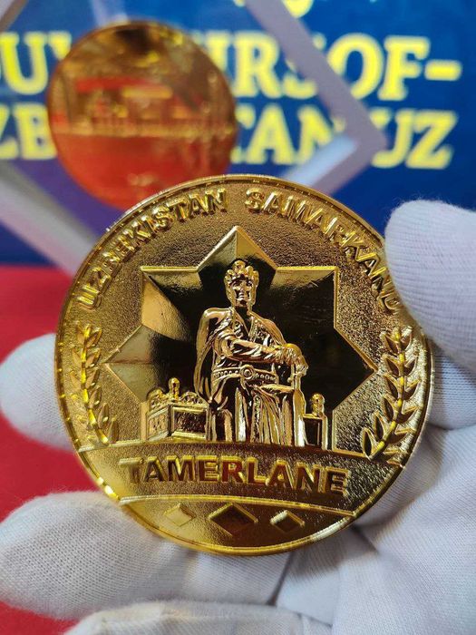 Сувенирный памятный медальон