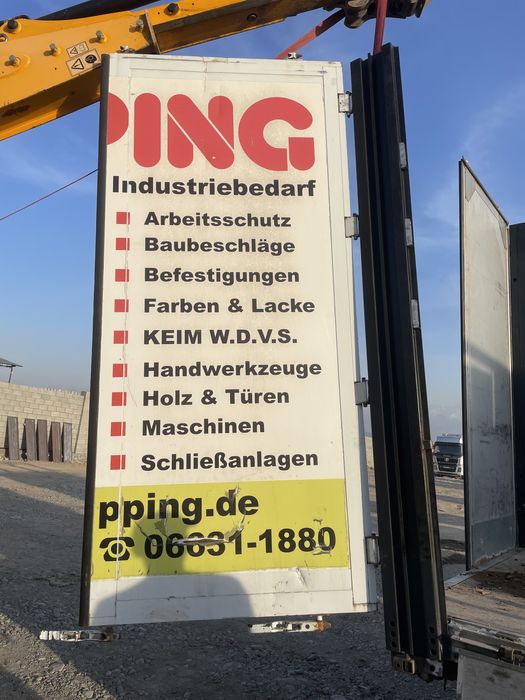 Ворота в отличном состояний