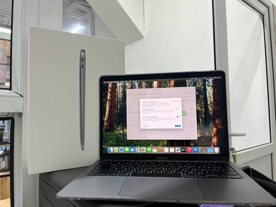 MacBook Air 13" 2020 M1/8/256