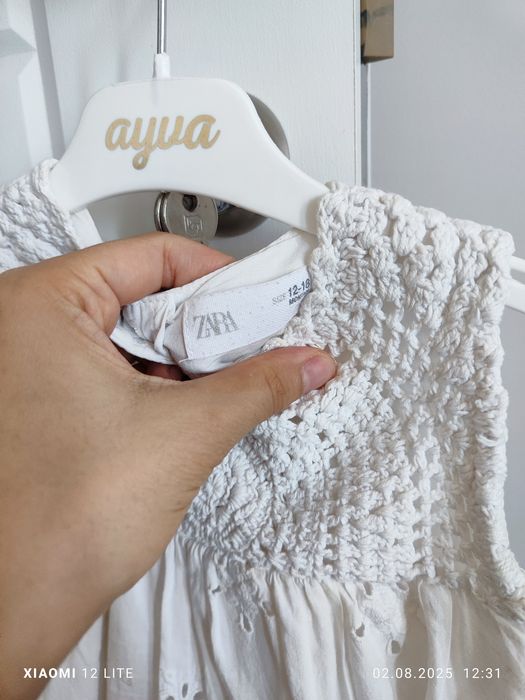 Платье для девочки