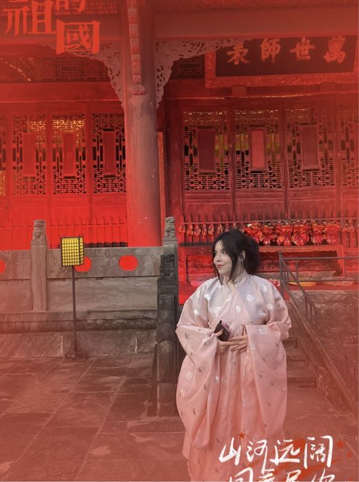 Онлайн репетитор китайского языка