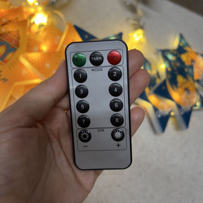 Гирлянда Рамадан