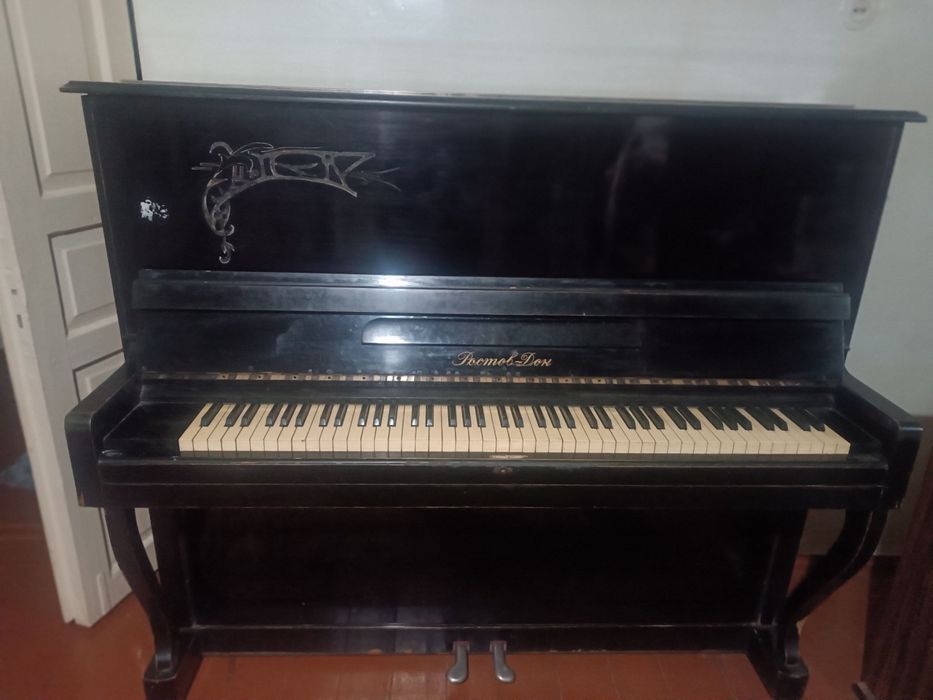 Pianino(fortapiano)