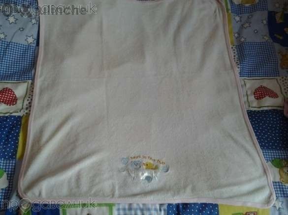 хавлийка и халатче до 1г