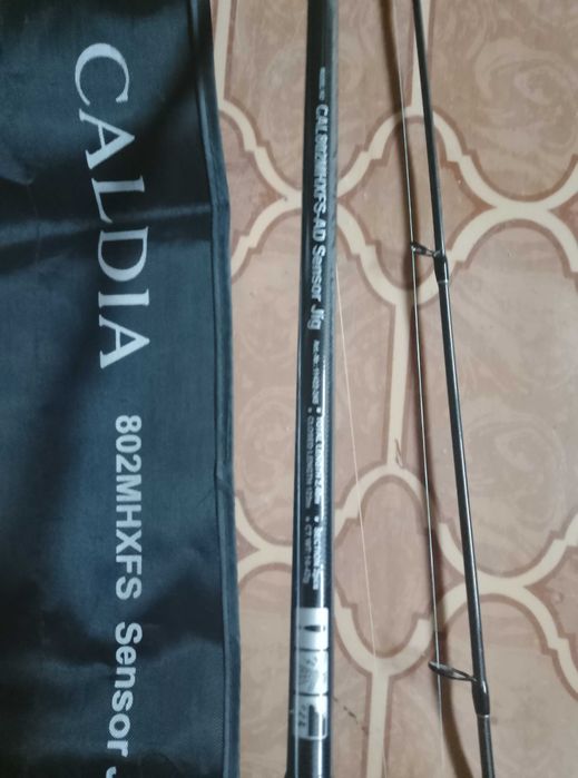 Спининг въдица Daiwa