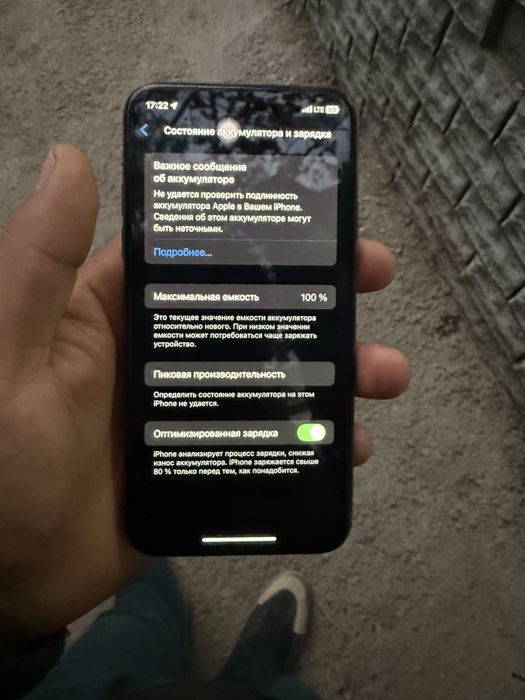 Iphone xs 256gb gold