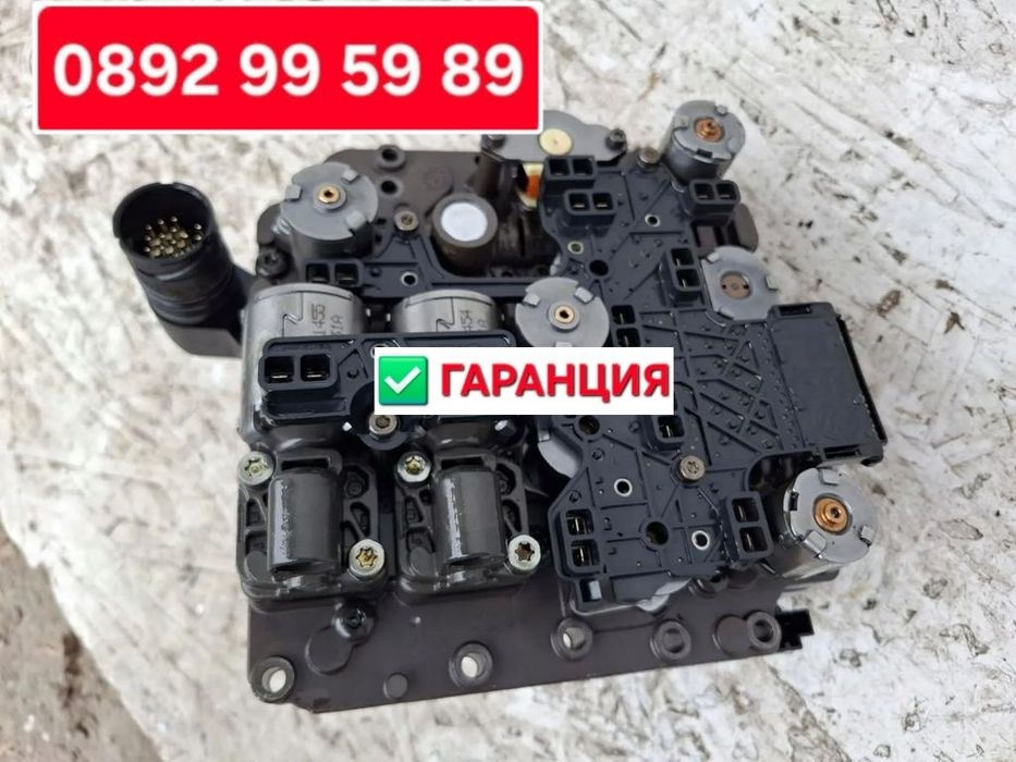Мехатроник DSG DQ250 , DQ200, DQ500/501 , DQ380/381