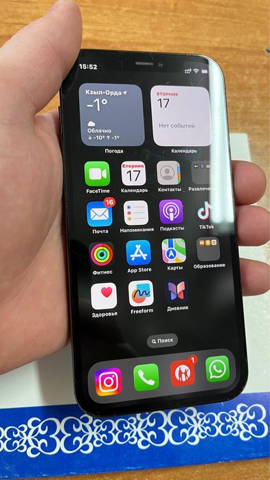 iphone 12 pro 128gb