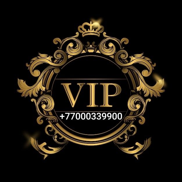 Продам красивый vip номер cpoчно