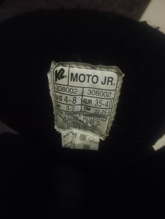 Ролери , нощна лампа, поставка за рисуване или ноти