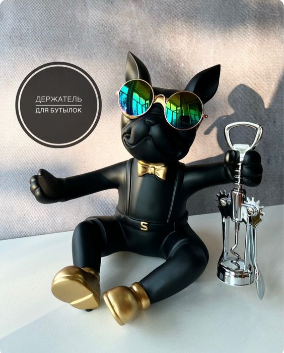 Держатель для бутылок