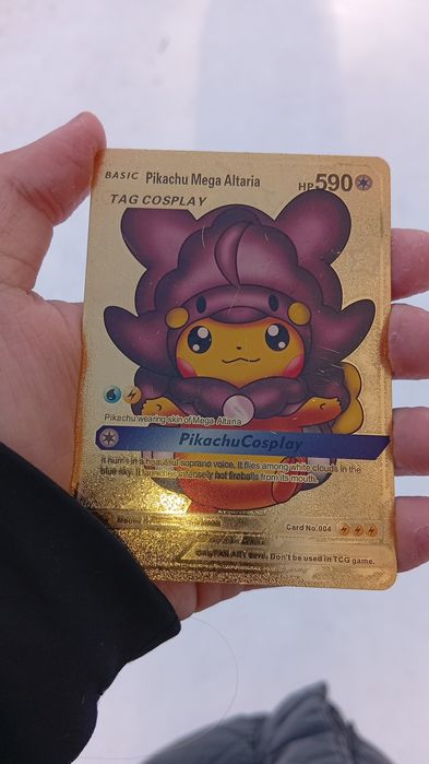 Гарантия 10 день