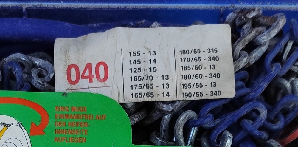 Вериги за сняг König SPEED 040