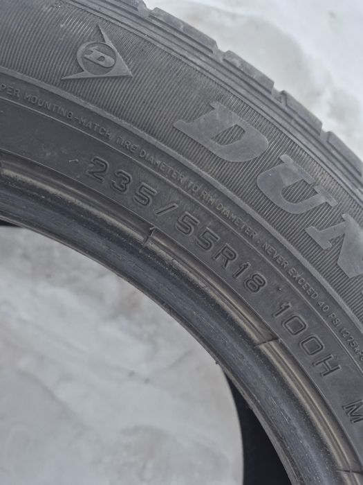 Летний комплект резины 235/55R18