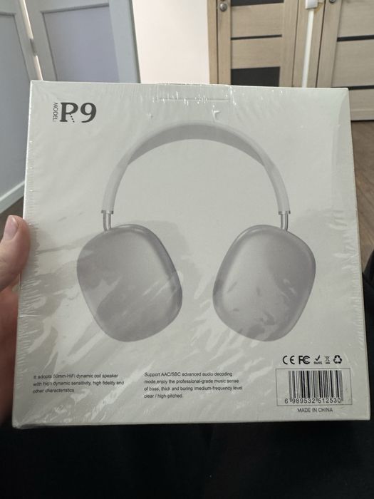 наушники Borifone