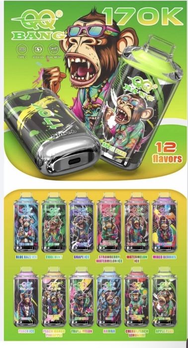 vapy 170 k puff!