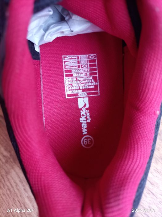 Дамски маратонки за бягане