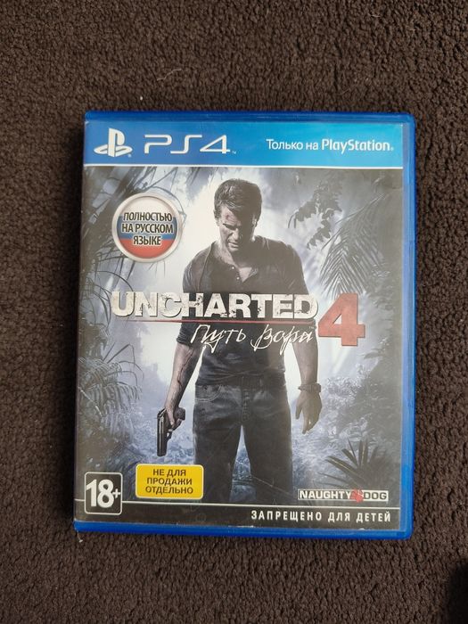 Продам игры на sony playstation 4, 5