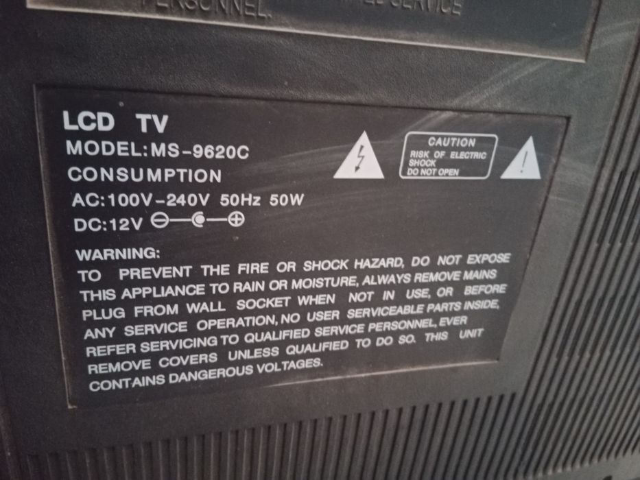 Телевизор продаю