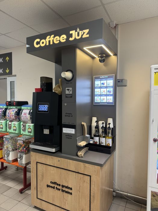 Кофейня самообслуживания