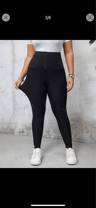 Легинсы  (размер 58-60)
