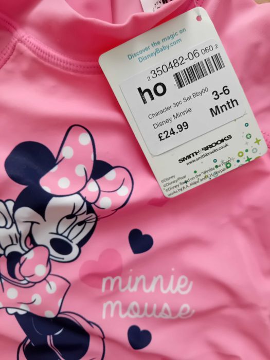 Бански 62-68см 3-6м