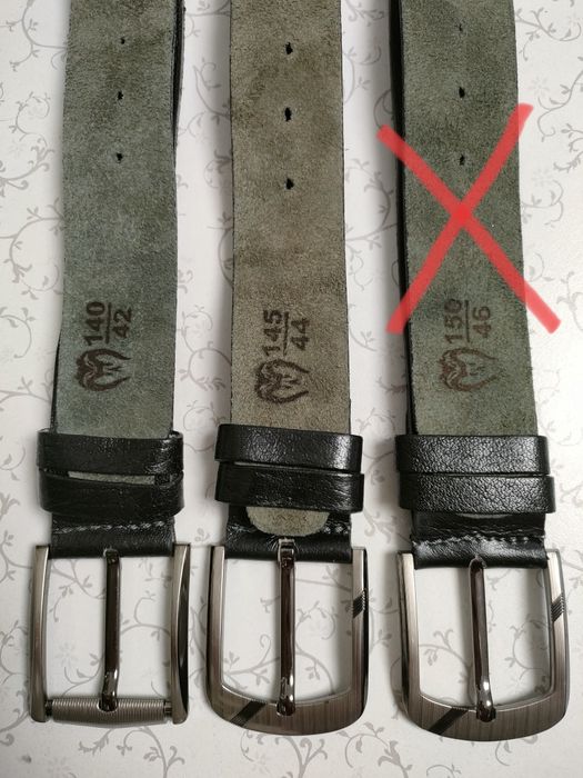 Кожаный   ремень