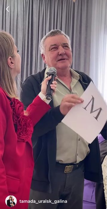 Ведущая тамада топ