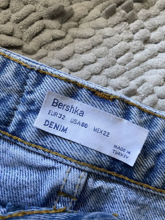 Къси панталони bershka pull & bear hm