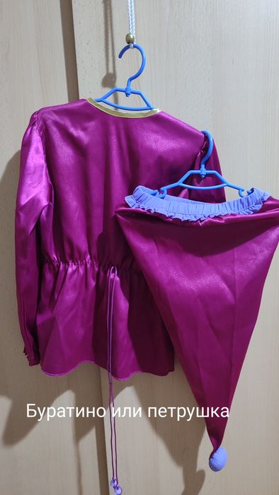 Костюмы персонажи и на танцы