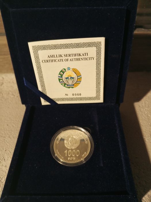 Кумуш 1000 сумли танга