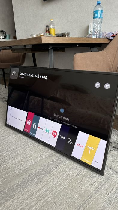 Продам телевизор LG