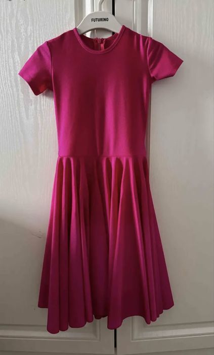 Рейтинговое платье