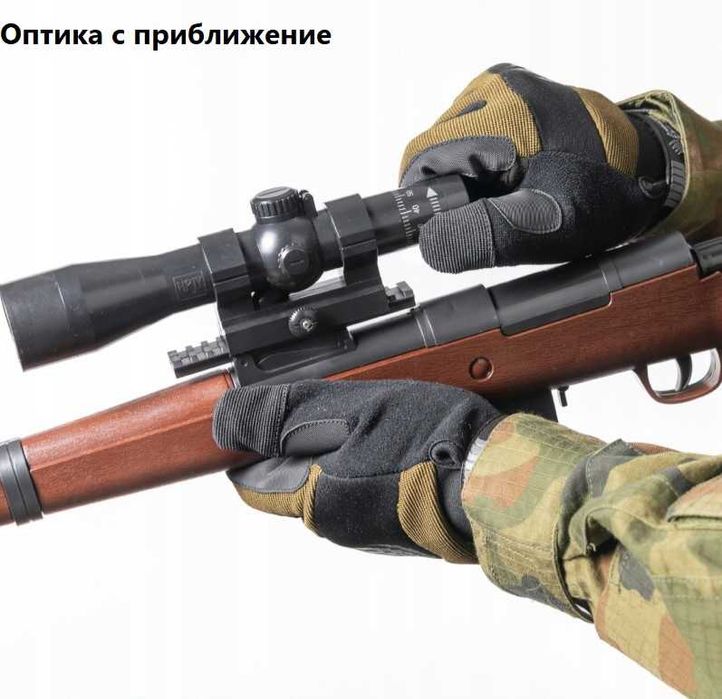 Детска играчка пушка със сачми тип снайпер с топчета и лазер