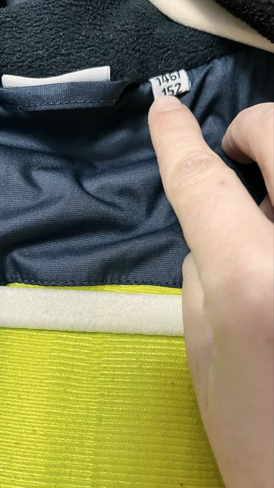 Зимно яке за момче