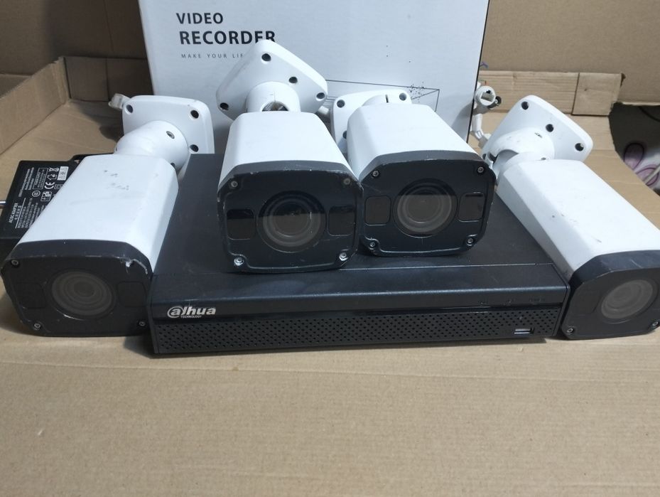 Kit supraveghere camere video FullHD si NVR Dahua nou
