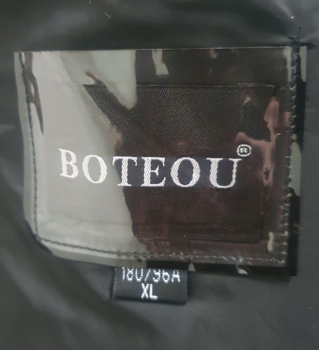 Куртка Сатылады ##