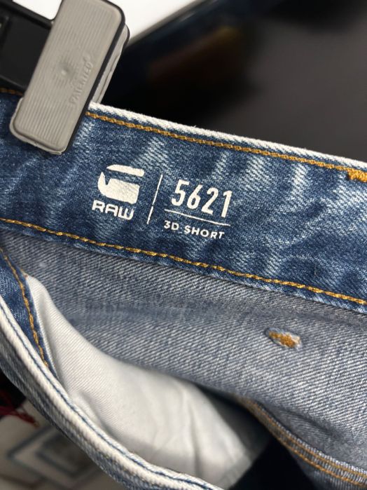 Къси дънки G-star