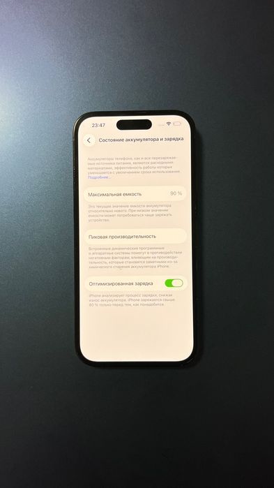 iPhone 14 Pro 256GB 90%