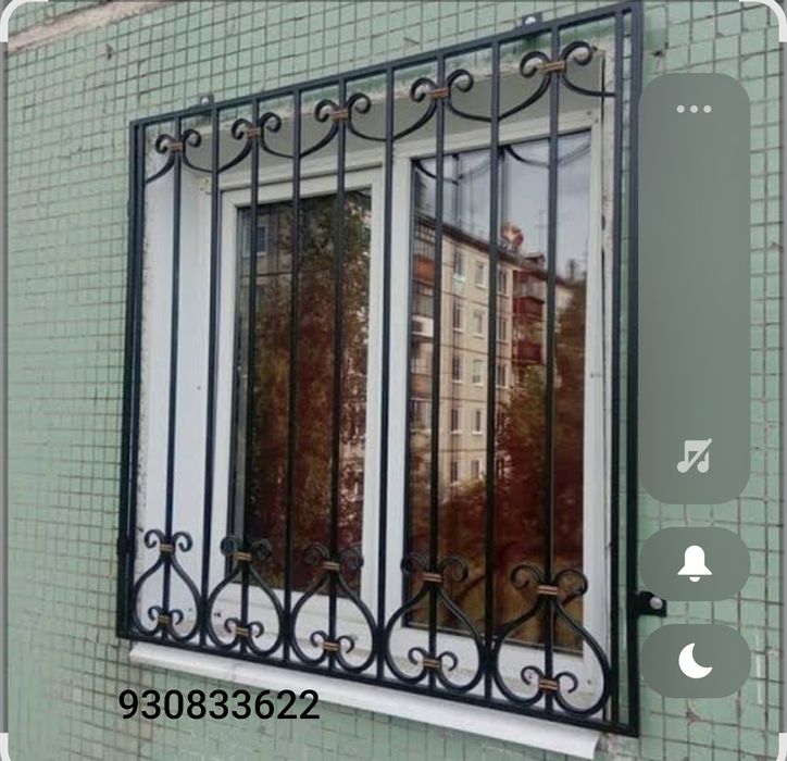 Reshotka naves perella